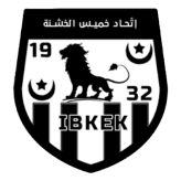 إتحاد خميس الخشنة